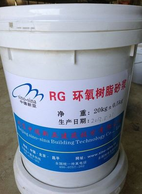 Aqueous epoxy resin emulsion Medium molecular weight solid part softening point of excellent water resistance at 50-80 ° C.