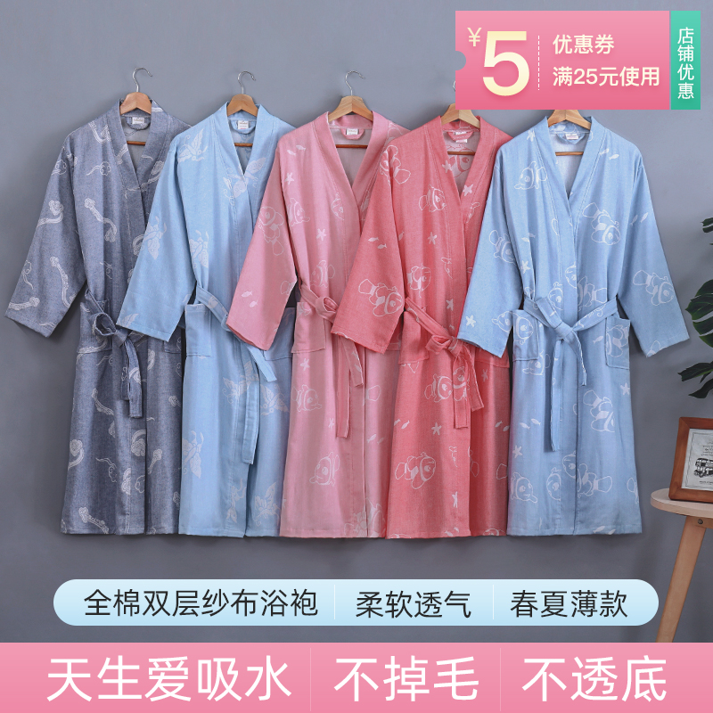 Whole cotton gauze bathrobe female long spring and autumn summer thin suction speed dry dressing robe men sweat beauty salon bathsuit