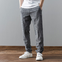 Comfortable linen skin-friendly breathable ~ spring and summer fashion casual cotton casual pants men JOGGER T2950