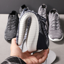 Ruthless soft and comfortable flying woven breathable soft casual mens shoes super light shock-absorbing non-slip sneakers T2812