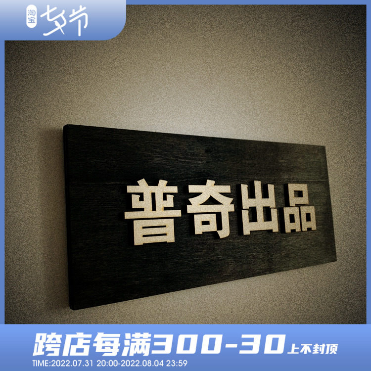 Puchi RMBone postage self-supplement shipping price difference How much to shoot, thank you for working together just don't make it