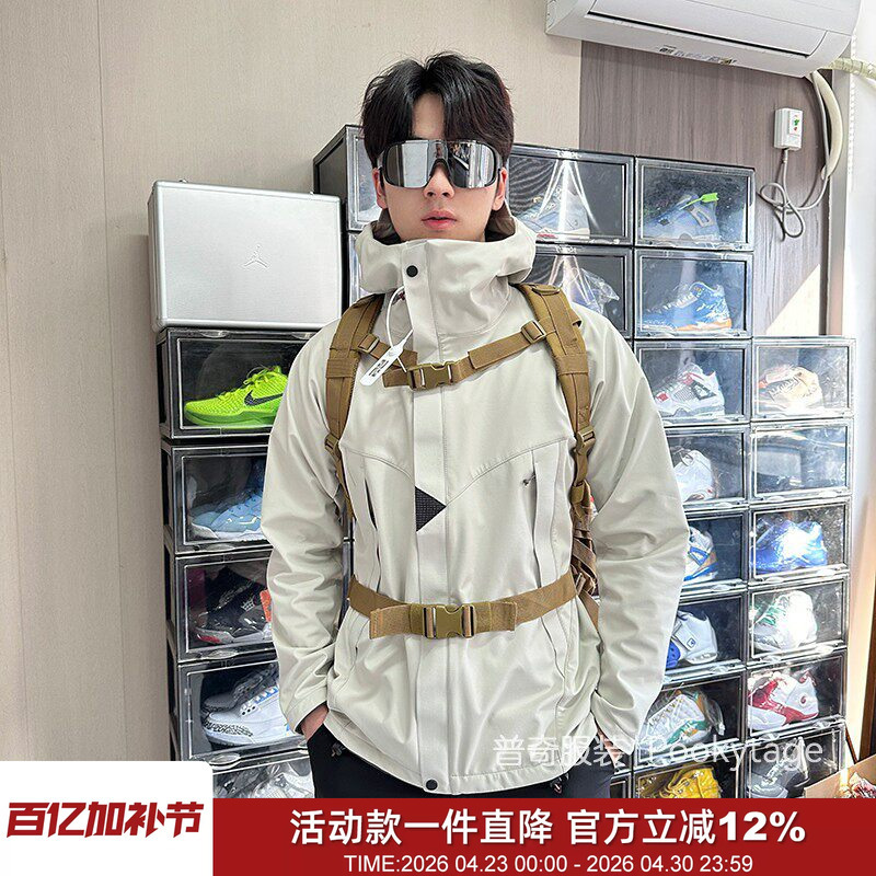 Popular Item! Triangular Draping! Outdoor Windproof and Rainproof Fleece-Lined Warm Softshell Jacket with Hood for Men and Women