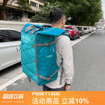 Outdoor sports professional paddle board bag equipment bag backpack