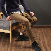 Hardcore benefits buy to earn washed elastic slim-fit men Business casual pants CHINO khakis T2927