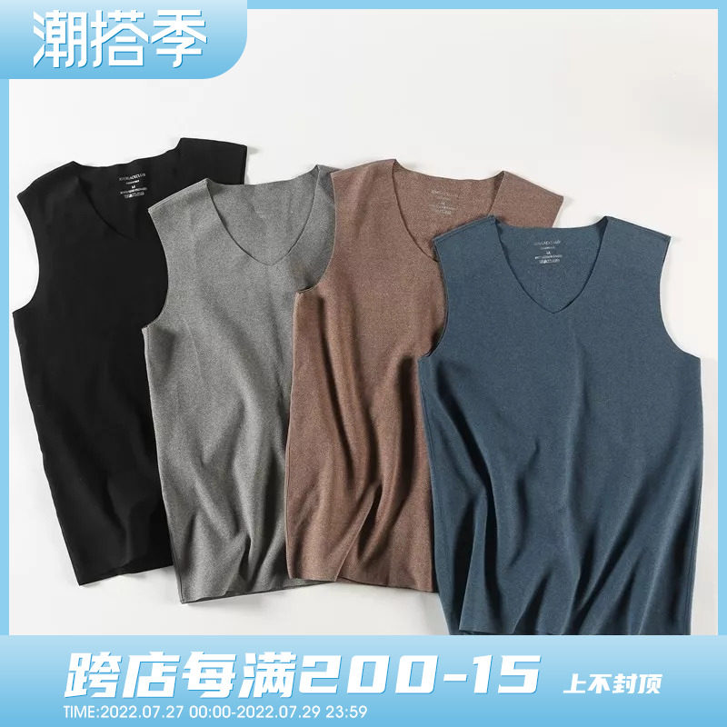 T2307 men and women all have please see the film lock warm quick and black tech V collar without marks heat and warm vest