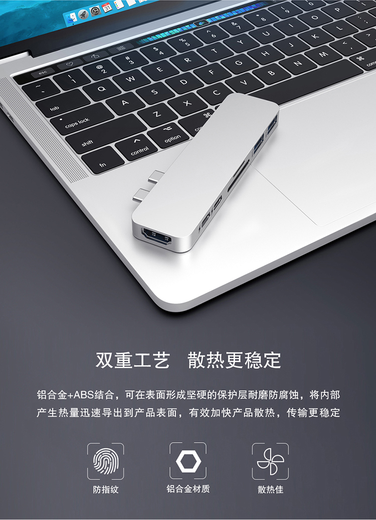 hub chuyển đổi HyperDrive của Apple máy vi tính xách tay docking MacBookPro Air Type-c - USB Aaccessories quạt gió mini