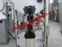 GB3098 1-2010 standard high-strength Bolt tensile load nut guaranteed load test