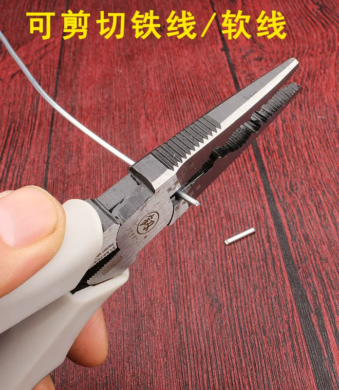 Kìm mũi kim Fukuoka dành cho thợ điện Kìm cực mạnh 7 inch 8 inch, kìm cắt dây, kìm điện kéo dài đa năng kìm cắt kìm nhọn