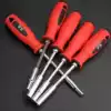 Extended socket head Electric screwdriver Electric drill Batch head Pullover tool Hexagon 7mm8mm socket screwdriver