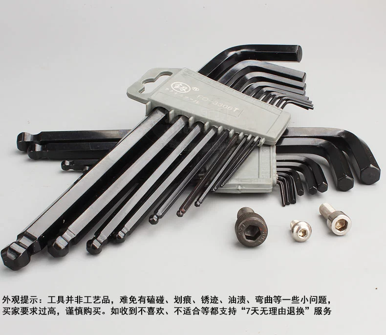 cờ lê 10 Bộ cờ lê lục giác Fukuoka Tools cờ lê lục giác tuốc nơ vít lục giác Dụng cụ vặn vít lục giác 6 góc cờ lê lực cờ lê 13