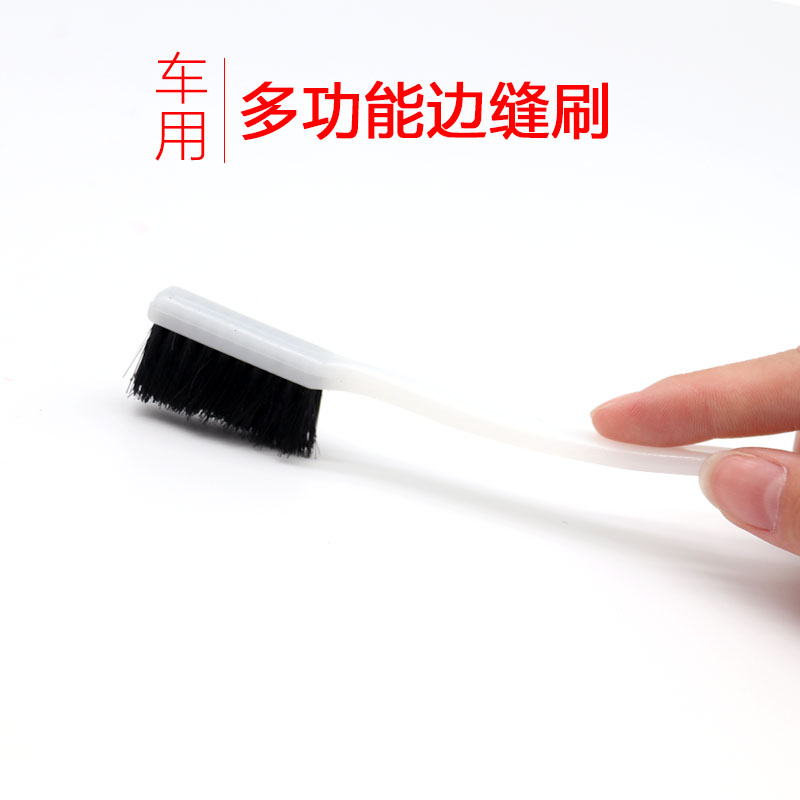 Explosive Tire Hairbrush Car Wash Small Brush Hard Wool Edge Stitch Brush Hub Brushed Home Cleaning Brush Sub Hot Sell