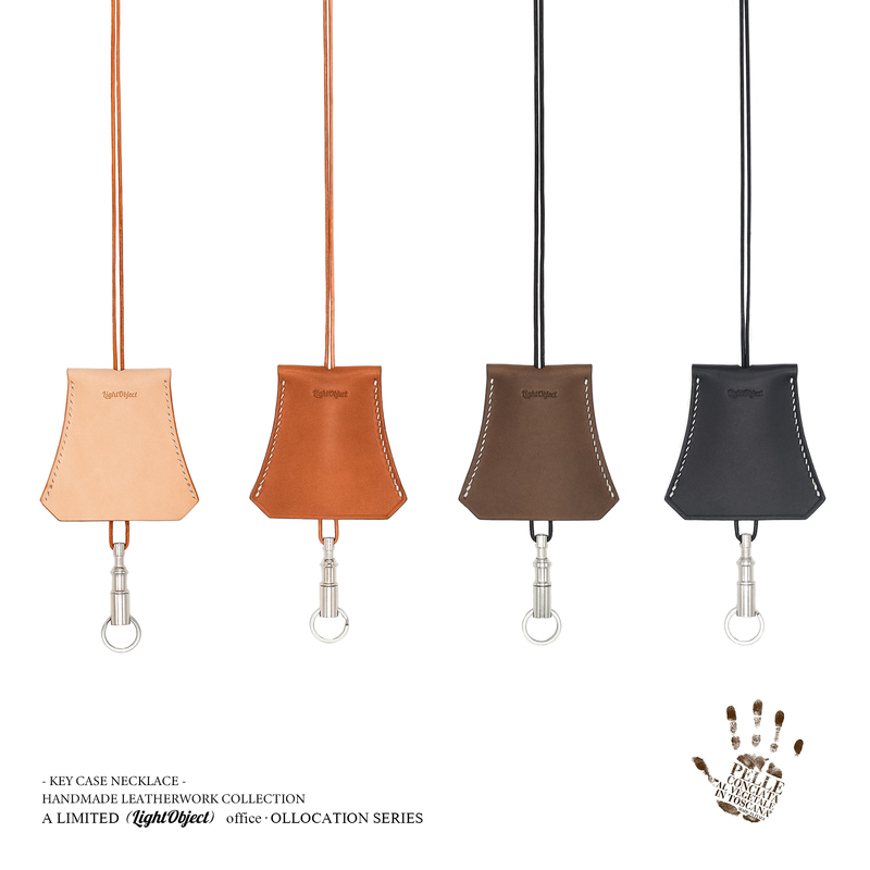 Lightobject Italian Vegetable-Tanned Leather Key Pouch Necklace Hender Sheme Wear Necklace