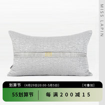 Lanpint Home Decent Board Room Sofa Hug Rest Lean Pillow Modern New Chinese Light Grey Center Metal Splicing Waist Pillow