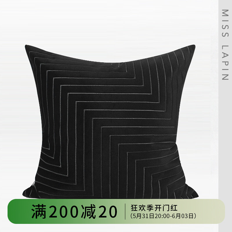 Lantasine home-like cubed room Bedroom bedside rests with pillowcase modern minimalist black geometric embroidered generous pillows
