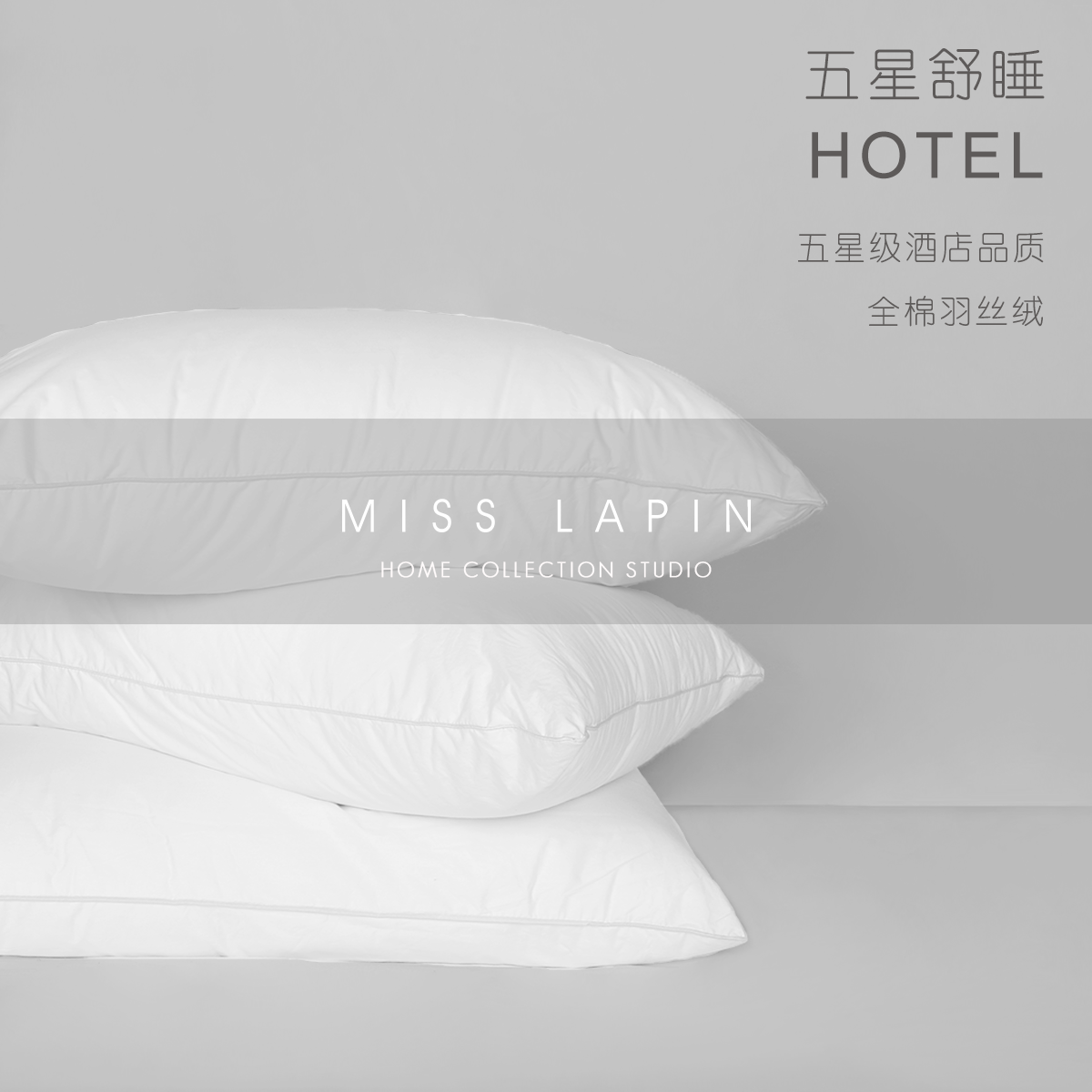 MISSLAPIN Lanpin Home Model House Home Soft Bed Sofa Down Pillow Core Pillow Pillow Pillow Pillow Pillow Pad