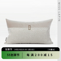 Lanpint Home Original Prototype Board Room Sofa Hug Pillow Close To Pillow Modern Minima Beige beige word metal Decorative Waist Pillow