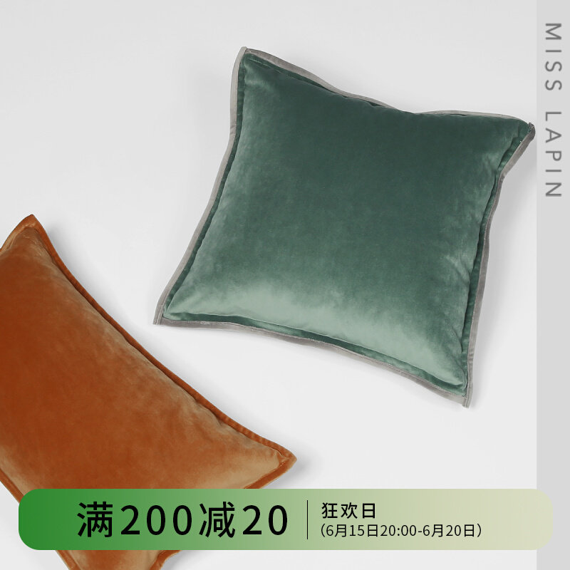 Landolin minimalist modern sofa Living room Multi-coloured lean back cushions Pillow Green Pink Flannel Flannel Pillow