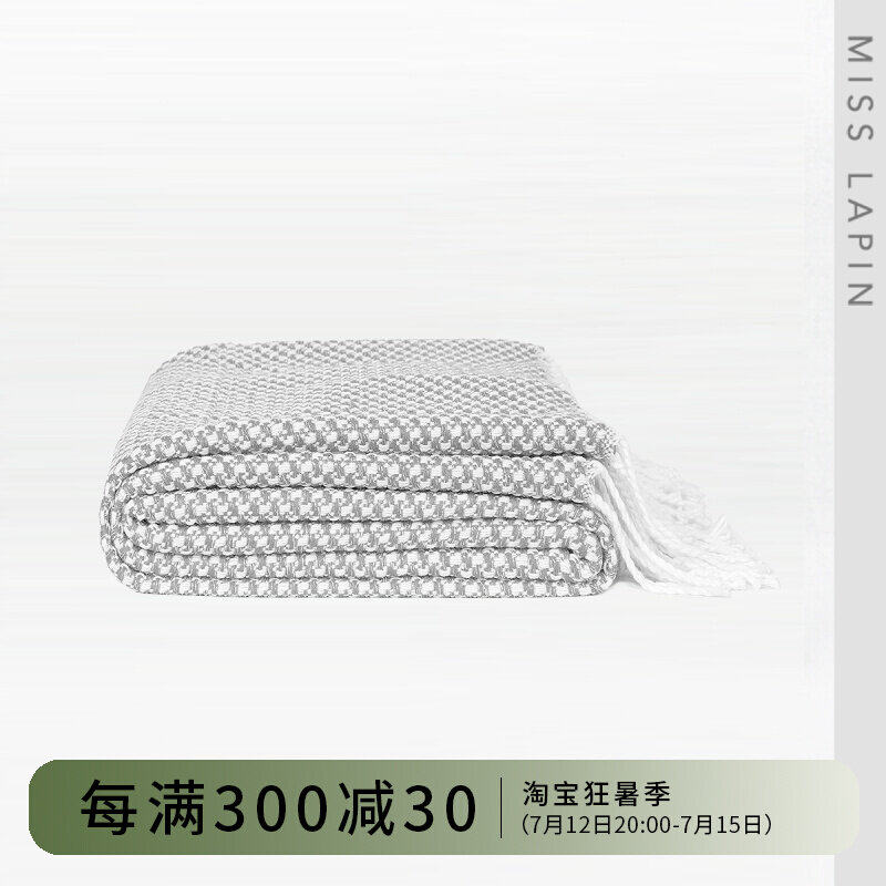 Lanky Home Nordic Minimalist American Shawl Bed Tail Blanket Blue Grey White Blend Woven Cloths
