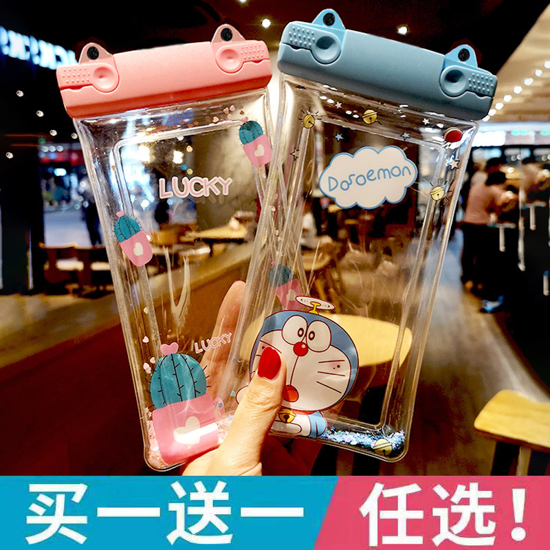 Buy 1 send 1 mobile phone waterproof bag sealed diving cover photo-touch screen swimming bag hanging neck rain-proof universal-Taobao