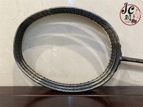 JC Plums Klint Klint United Customised High-end Badminton Racket Dzf Inner Foaming 50t midbar vtzf2 frame