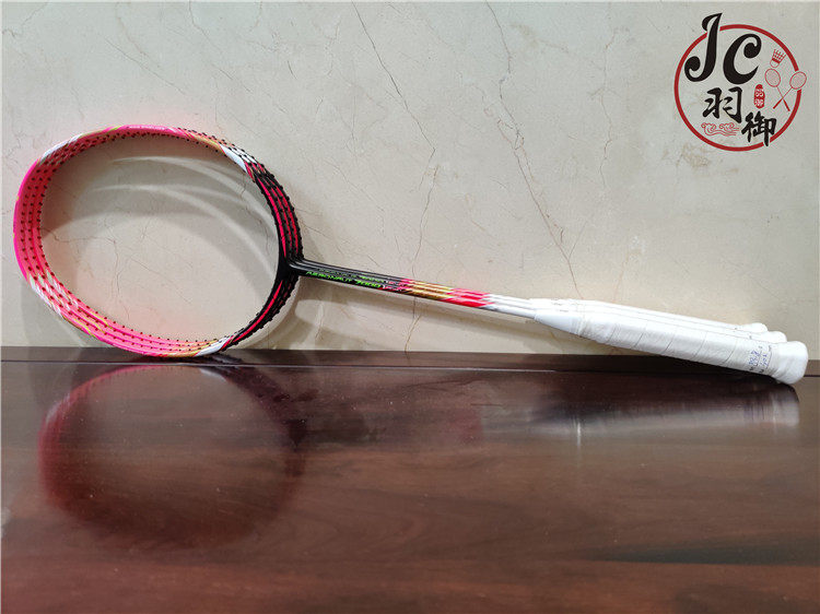JC Yu & Carlint badminton racket custom style pneumatic 7000i pink 46T Bailuo carbon fiber