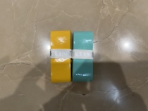  Klint KG1000 Flat sticky Badminton racket Hand glue Thickness 0 68mm