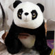 longbo panda doll zoo model huggable bear ງາມສີດໍາແລະສີຂາວຂອງຫຼິ້ນ plush