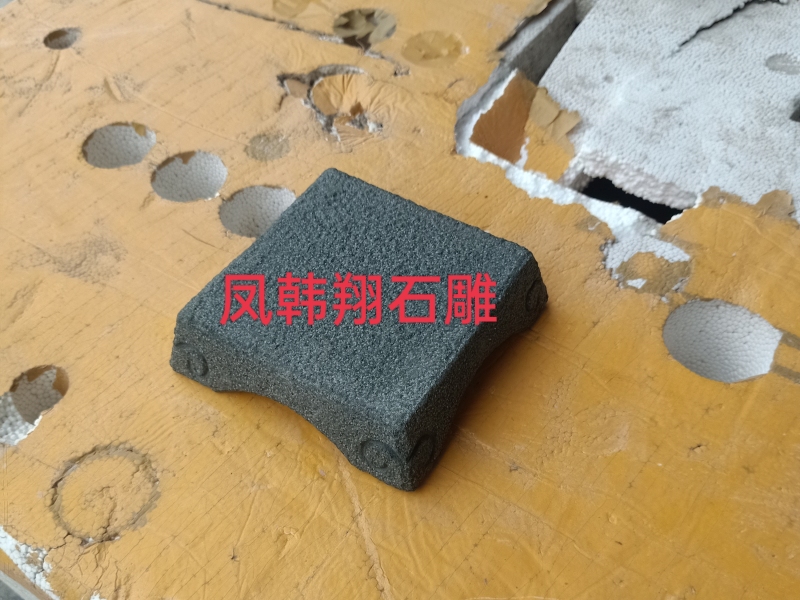 Natural Bluestone Tabletop Mat, Small Desk Bluestone Base, Flower Stand Base, Bonsai Stand, Tabletop Dry Flower Arrangement Stand Natural Bluestone Tabletop Mat, Small Desk Bluestone Base, Flower Stand Base, Bonsai Stand, Tabletop Dry Flower Arrangement Stand
