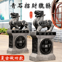 Green stone sculpted leopard A pair of courtyard doorways with a property of stone imitation ancient town mansion for old Picchu household door mound