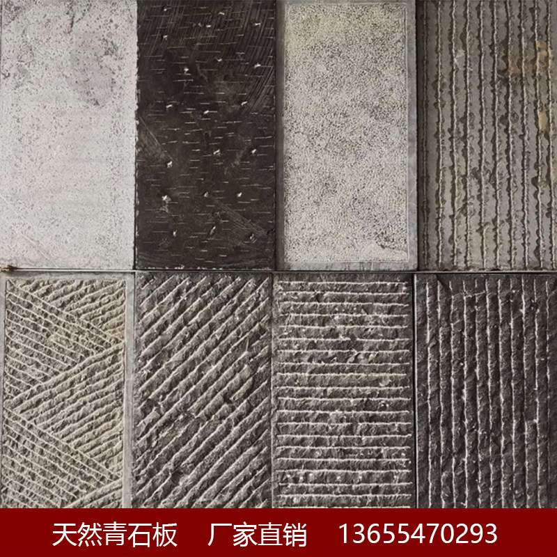 Green Slate Outdoor Patio Treading Stone Imitation Ancient Ground Paving Stones Square Garden Anti Slip Gait Stone Lawn Small Road Floor Tiles