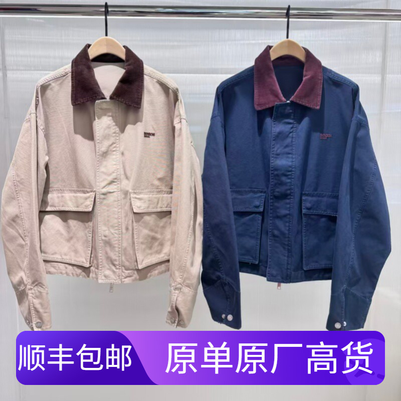 High-End 2026 Autumn New Product, All-Cotton Workwear Color-Blocked Short Loose Jacket for Women X-Mbf3Jkt006-Yg