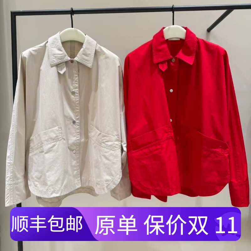High-End Ed2026 New Autumn Style Shirt-Style Fashionable Workwear Jacket for Women X-Ebf3Cot023-Yg