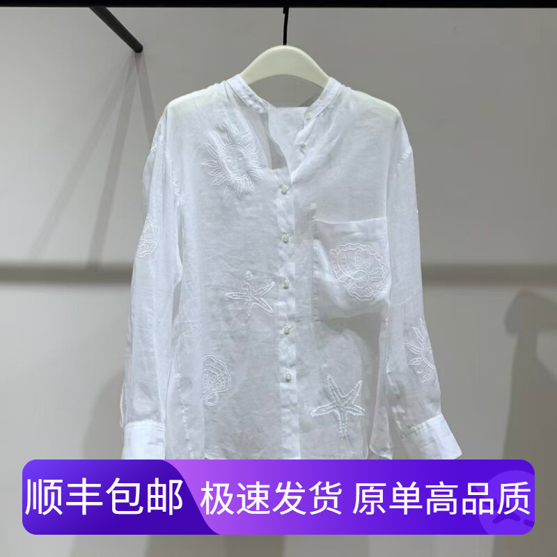 High-End Ed2026 Summer New Embroidered Lightweight Ramie Versatile Shirt X-Ebf2Sht020-Yg