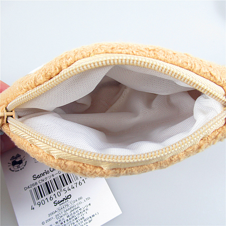 Peluche manga en peluche chien Pudding - Ref 2696265 Image 11