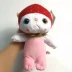 Phim hoạt hình anime xung quanh chuối mèo mèo mèo trái cây dễ thương mèo búp bê sang trọng búp bê sticker mèo cute Carton / Hoạt hình liên quan