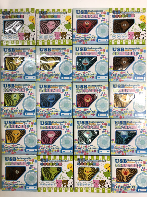 Sesame Street Bread Superman Stitch Cartoon Anime Ngoại vi USP Sạc Mini Quạt cầm tay ảnh sticker