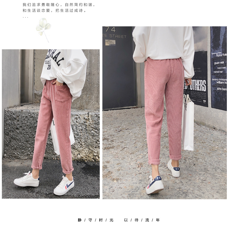 Quần nhung kẻ nữ mùa thu đông cộng với quần nhung dày cũ lỏng nhung lỏng chín điểm quần cà rốt quần harem quần quan dai nu dep