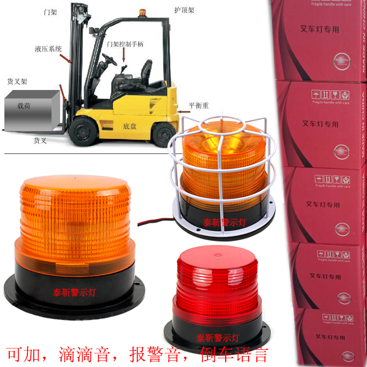 School bus ceiling light stacker warning light 48vLED strobe light high brightness always bright with strong magnetic 12v24v engineering light