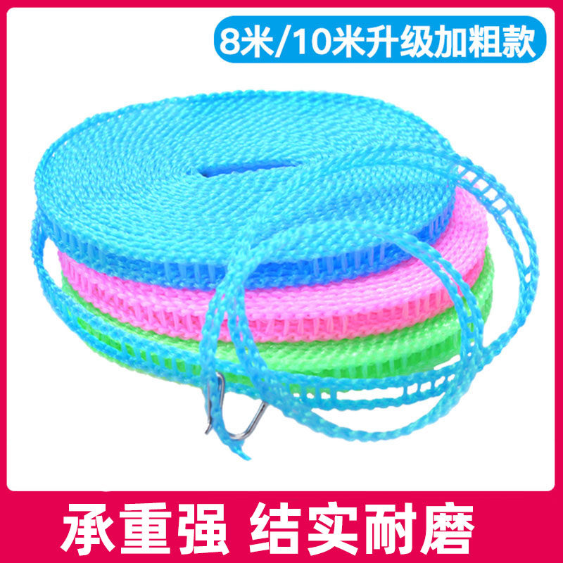 Rough clothes in the rooms without punching and anti-slip wind and cool drying clothes rope quilt