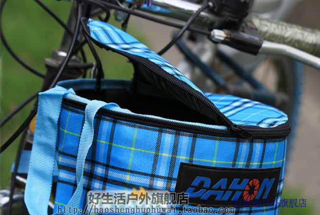 Panier pour vélo HYBIKE - Ref 2257772 Image 90