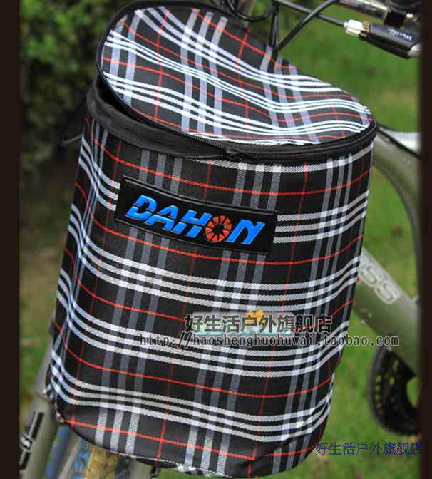 Panier pour vélo HYBIKE - Ref 2257772 Image 87