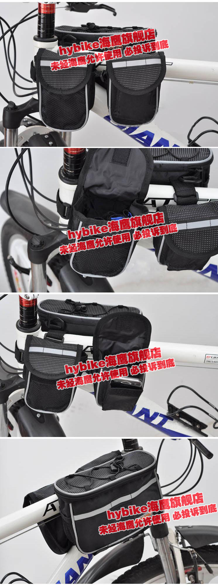 Sacoche pour vélo - Ref 2216802 Image 74