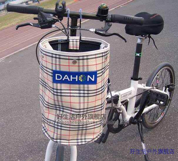 Panier pour vélo HYBIKE - Ref 2257772 Image 85