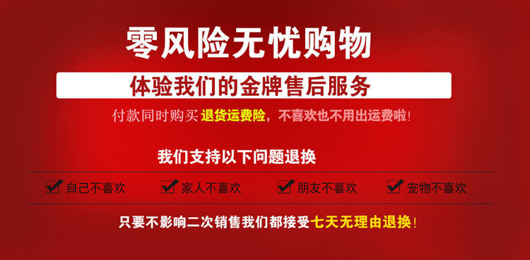 Selle de vélo HAIYING - Ref 2356114 Image 95