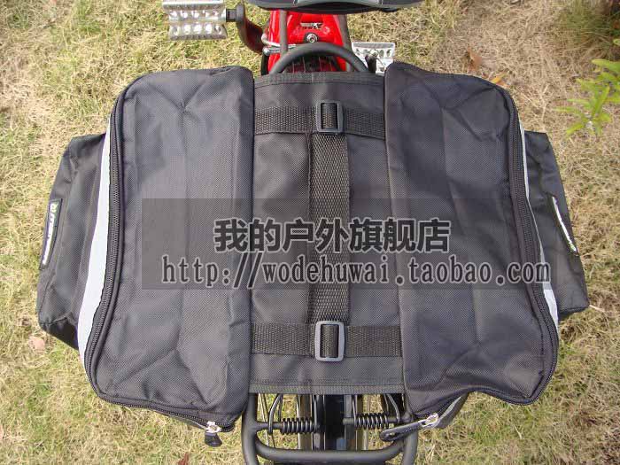 Sacoche pour vélo - Ref 2219417 Image 71