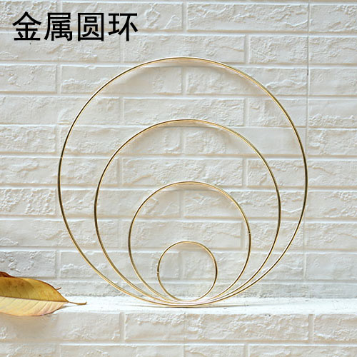 Golden round iron ring diy hand holding flower portable flower lamp creative rabbit lantern metal ring lampshade circle