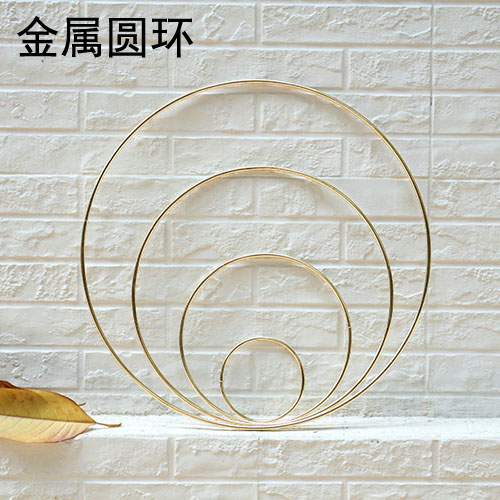 Golden round iron ring diy hand holding flower portable flower lamp creative rabbit lantern metal ring lampshade circle