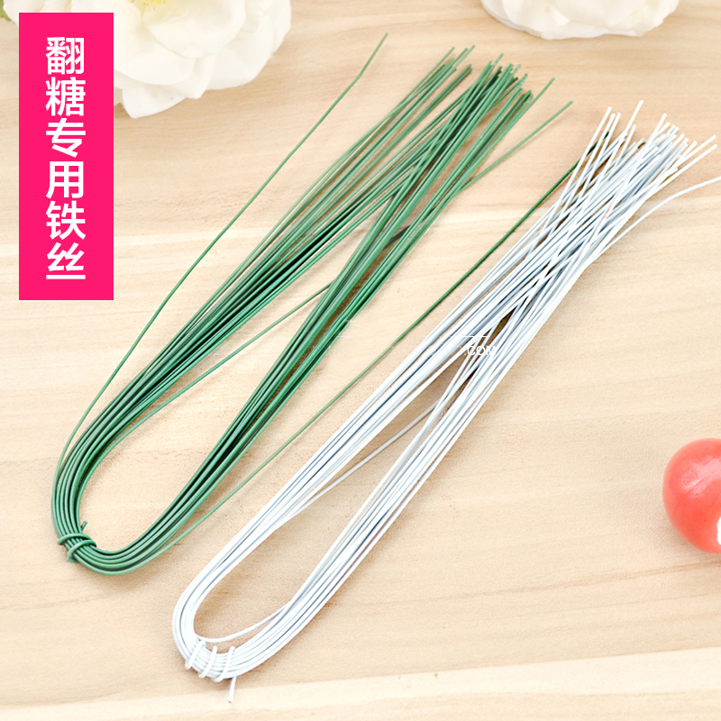 Handmade fine wire plastic bag white fondant cake plug-in wire decoration modeling clay meaty continuous small wire