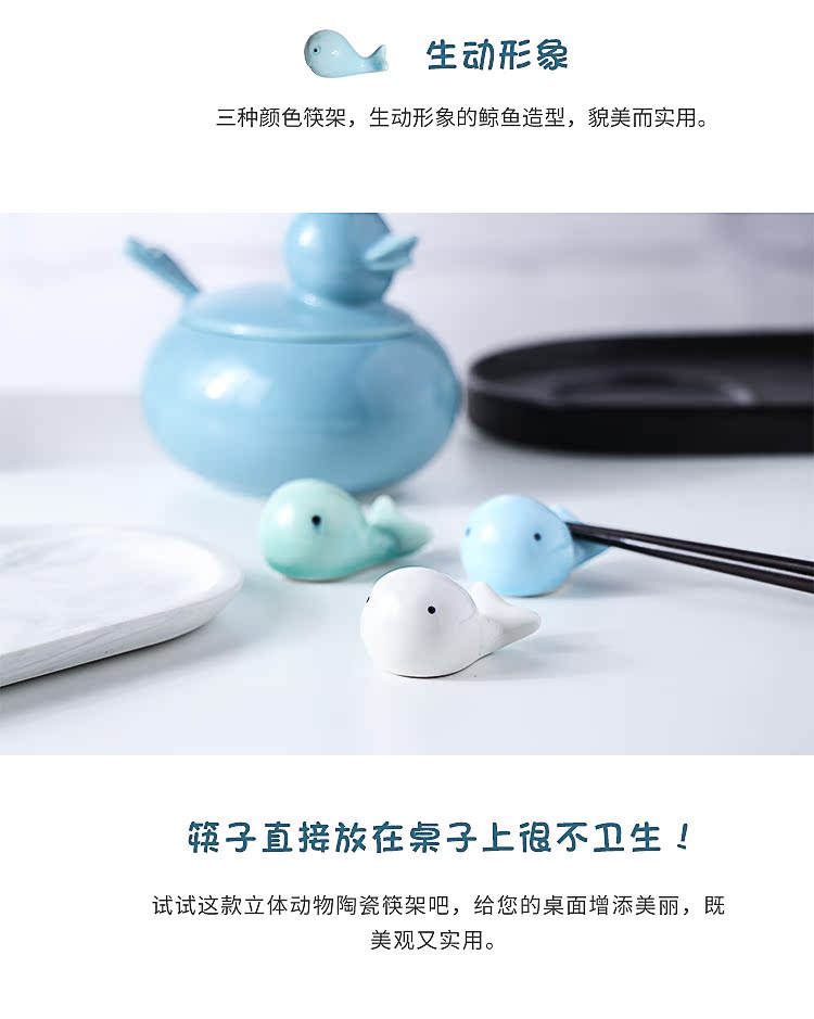 Yêu trẻ em cây thông dễ thương cá voi chim đũa đũa dễ thương Nhật Bản khay khay bàn ăn đũa bộ đồ ăn nhà bếp đĩa tròn