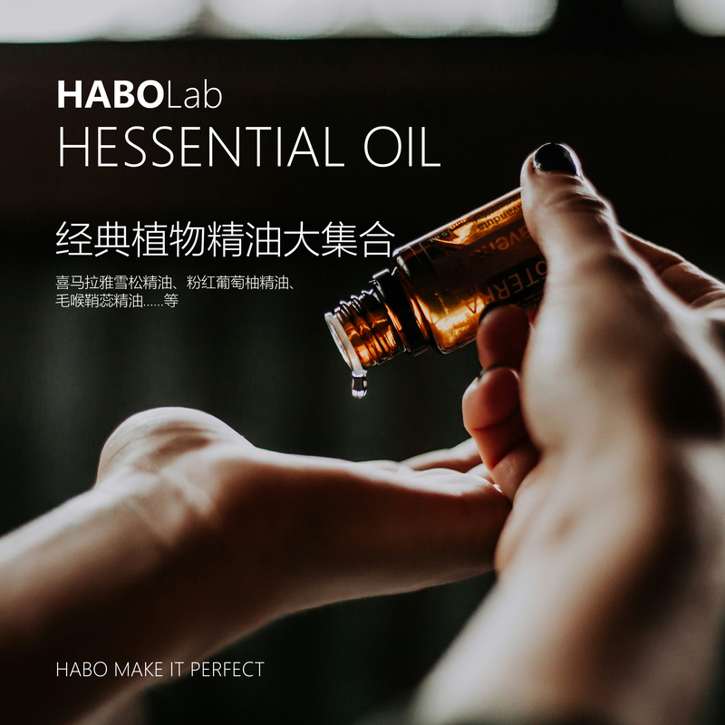 Large Collection of Essential Oil Skin Care Aromatherapy DIY Unilateral Cedar Lavender Grapefruit Sweet Orange Tea Tree and Other Essential Oil Raw Materials